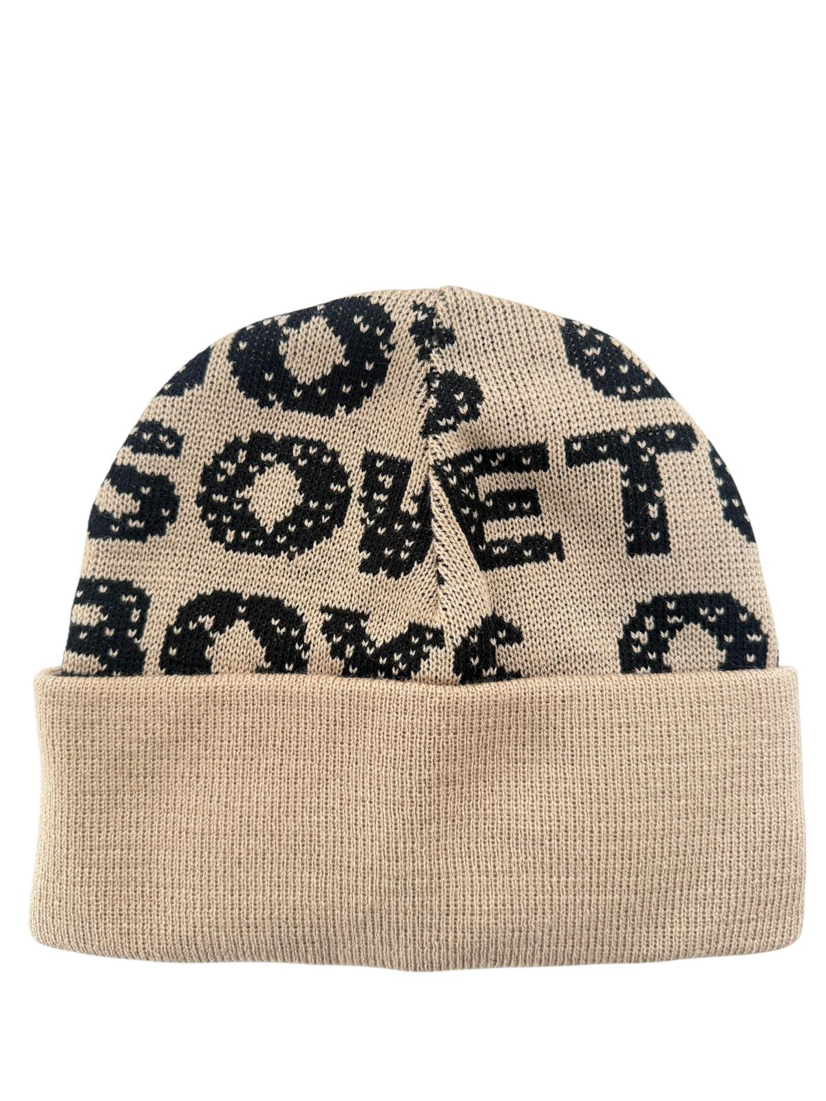 Beanie -  Beige & Black